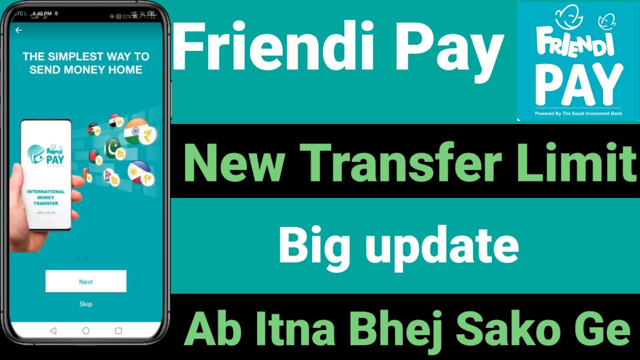 Friend Pay Mein New Update Transfer Limit Change | Friendi pay Update For Monthly Transfer Limit