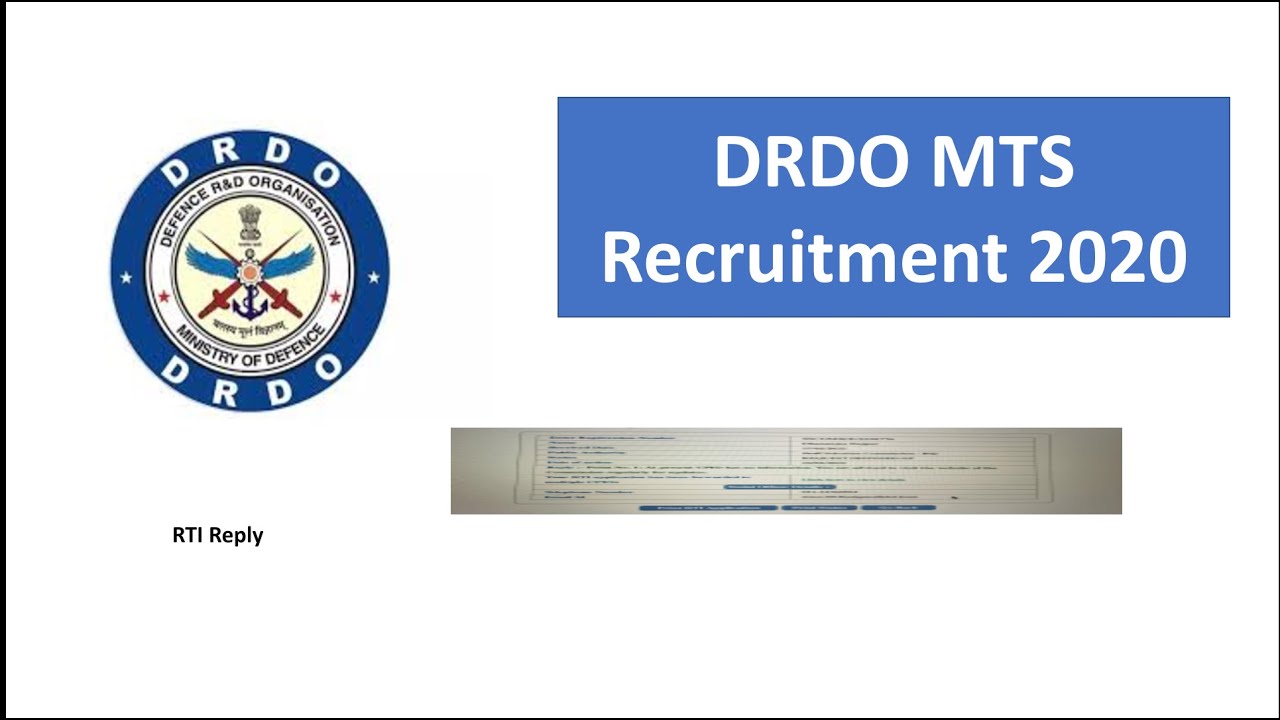 DRDO Multi Tasking Staff MTS Exam Date 2022 | DRDO MTS RTI Reply | DRDO MTS Recruitment 2019