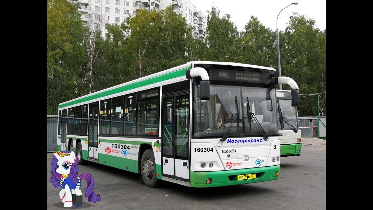 Поездка на автобусе ГолАЗ-6228 № 160304 Маршрут № 717 (826) Москва