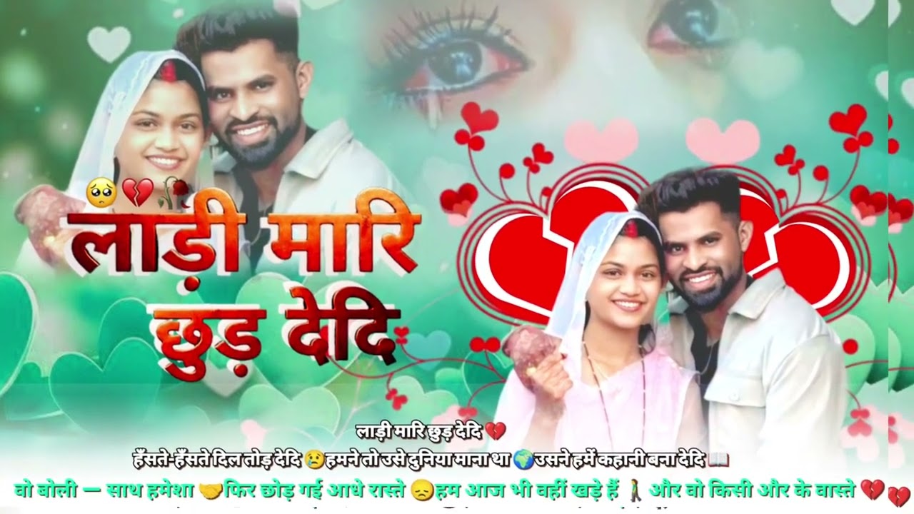 11 फ़रवरी 2026