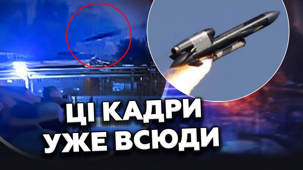 БУВ цех – НЕМА цеху! Ви НЕ ПОВІРИТЕ, що робили на тому ЗАВОДІ. Відео УДАРУ Фламінго УПЕРШЕ в мережі!