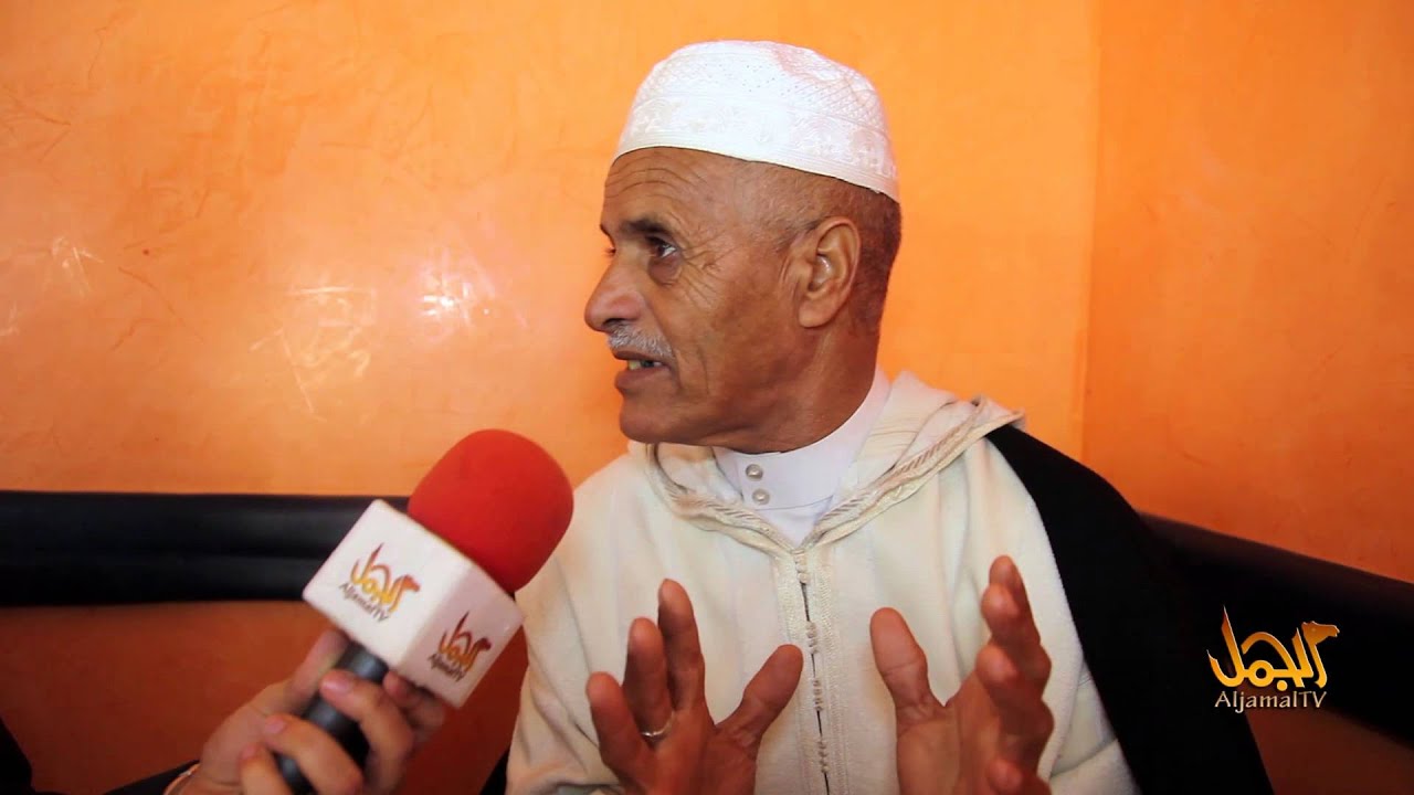 لحسن الوزاني و إبا إجو