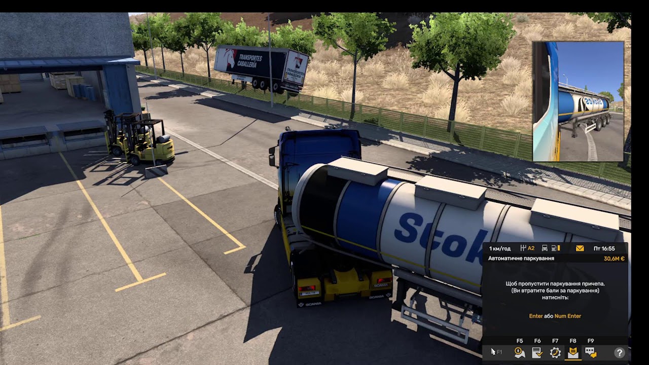 Euro Truck Simulator 2 ()