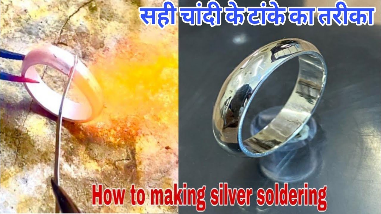 How to making silver shoulder सही तरीका चांदी के टांके का कैसे बनाया जाता है  दिखी वीडियो