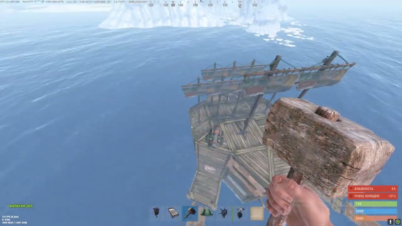 ЛУЧШИЙ КОРАБЛЬ ДЛЯ 3-5 ЧЕЛОВЕК РАСТ #RUST #DEEPSEARUST