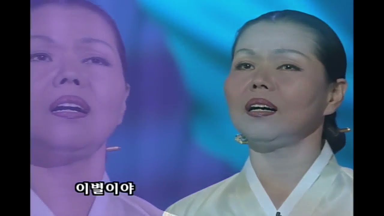 경기민요_이별가_이춘희_무형문화재제57호보유자