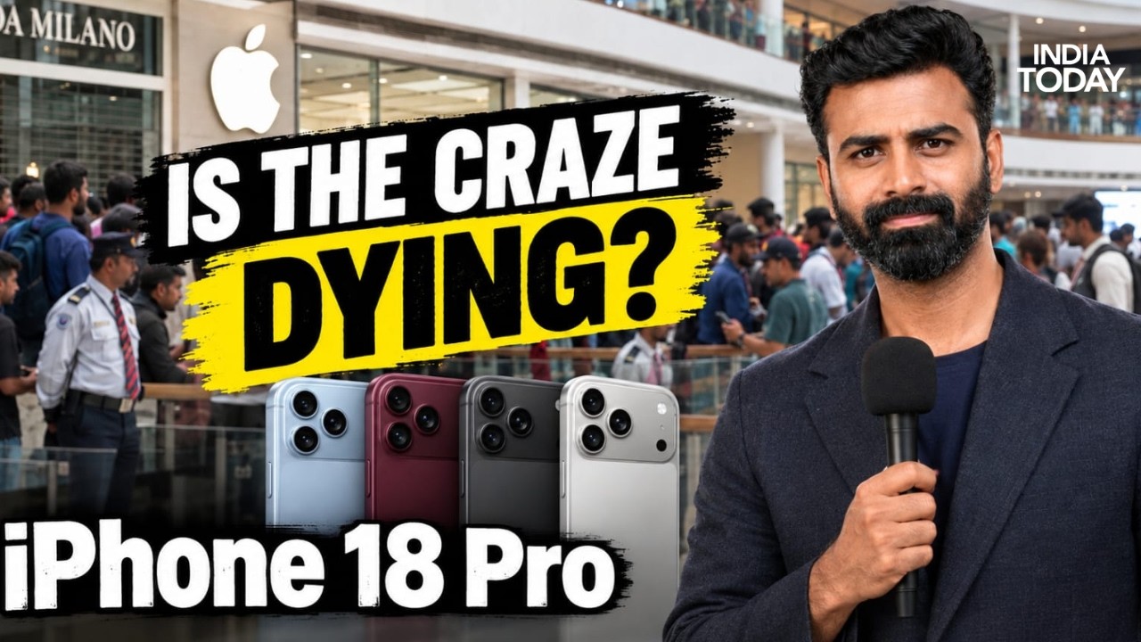 День старта продаж iPhone 18 Pro: что говорят покупатели?