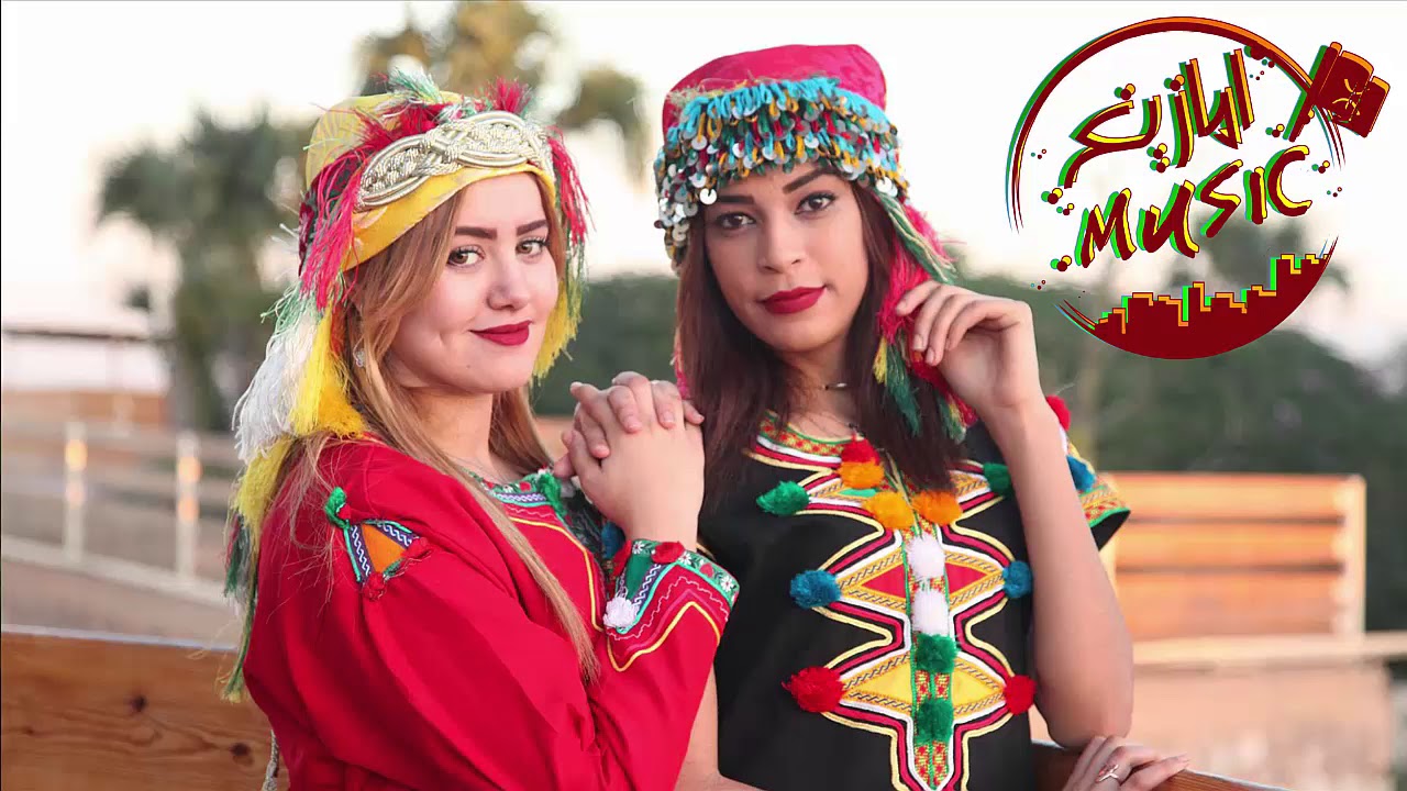 لن تستطيع التوقف عن سماع هذه الأغنية الأمازيغية  chlha atlas mp3