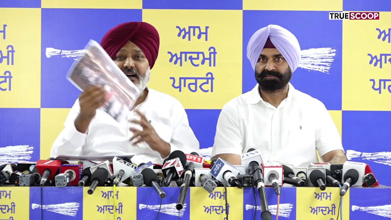 Finance Minister Harpal Singh Cheema's Press Conference | LIVE from Chandigarh