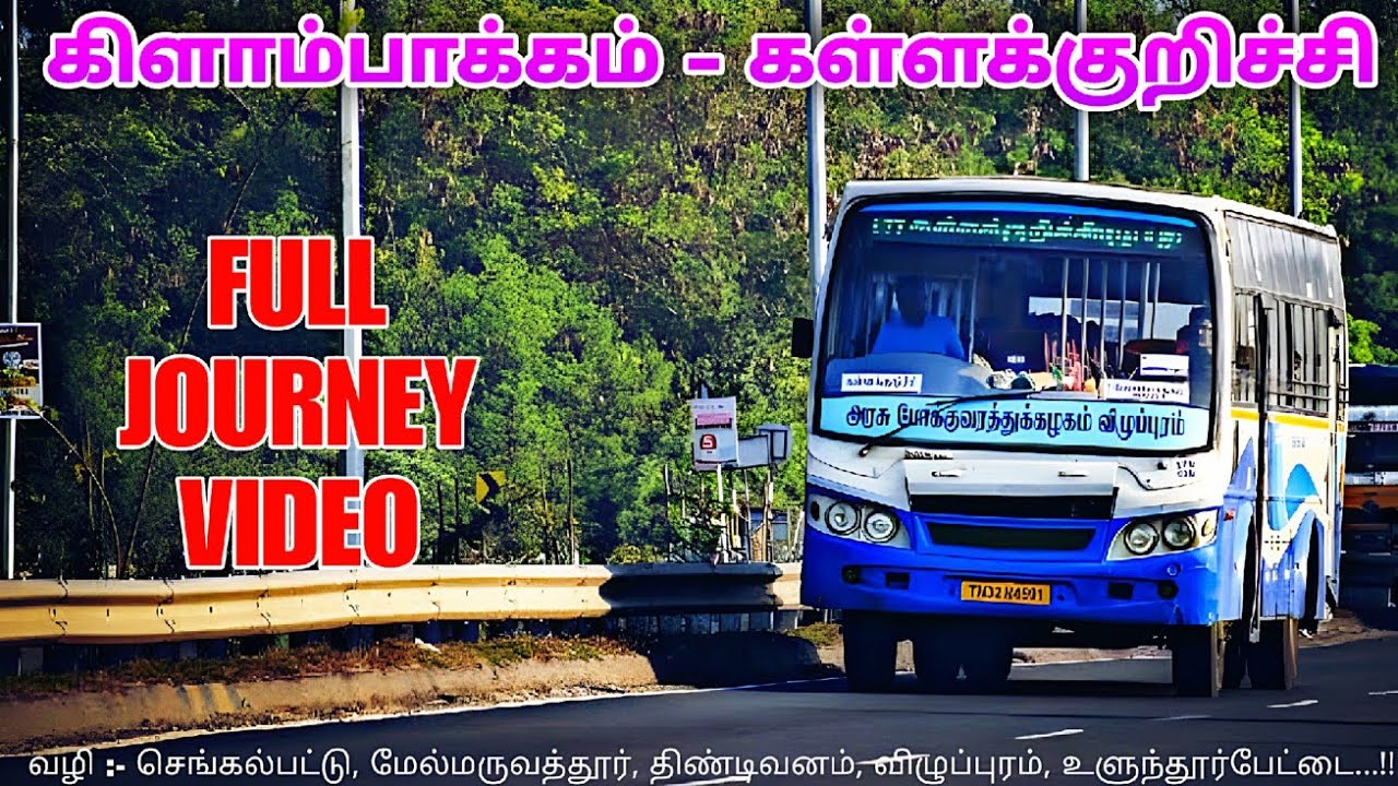💥CHENNAI TO KALLAKURICHI BUS TRAVEL🔥