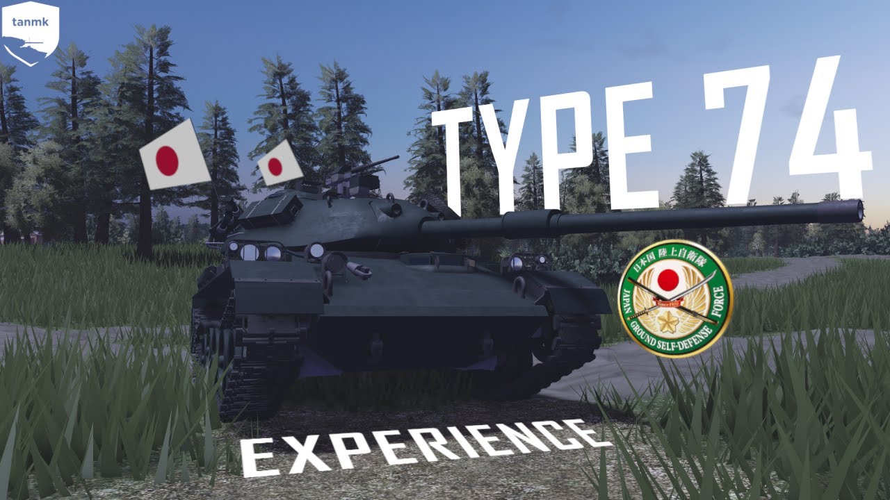 Type 74 - Cursed Tank Simulator Experience
