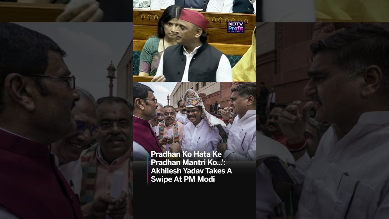 'They Saved PM By Kicking Out Pradhan': Akhilesh Yadav's Swipe At NDA Govt