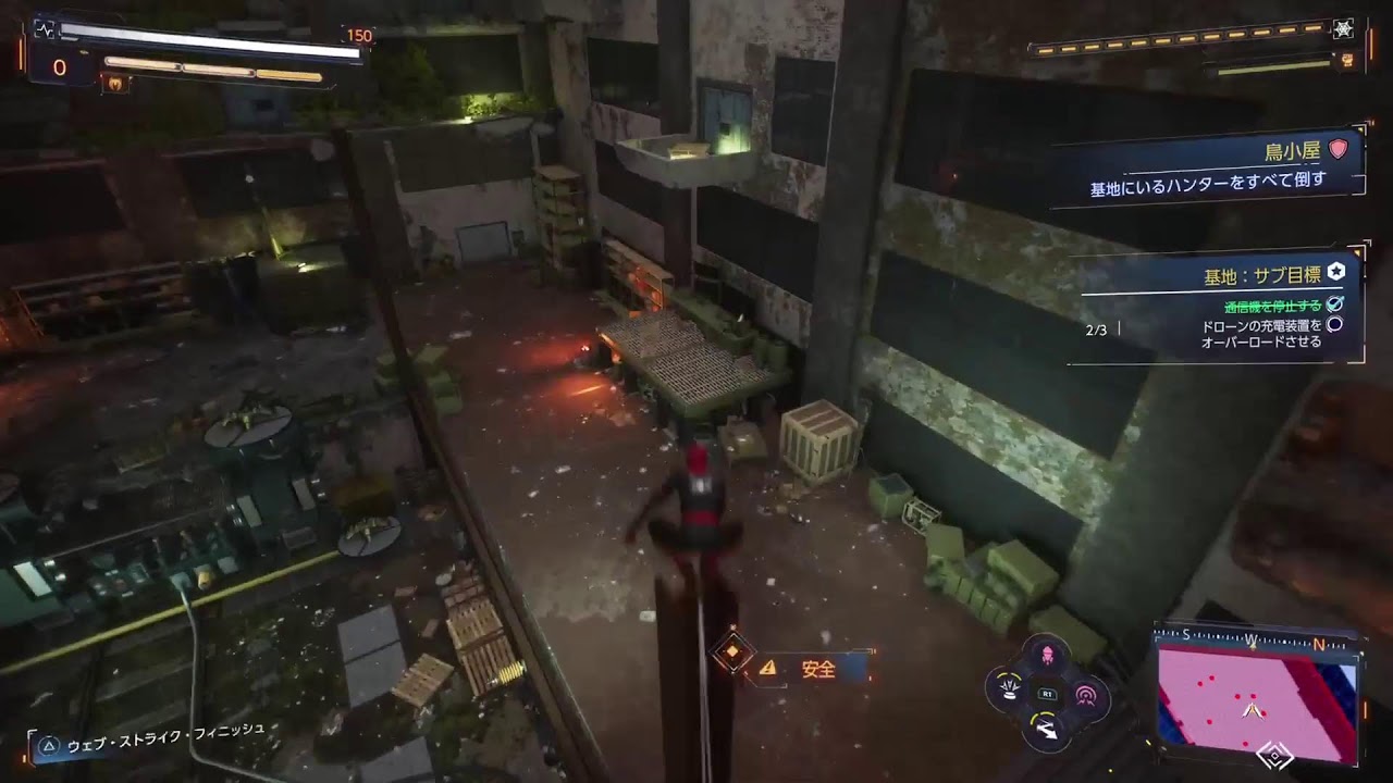 【スパイダーマン】ep.4