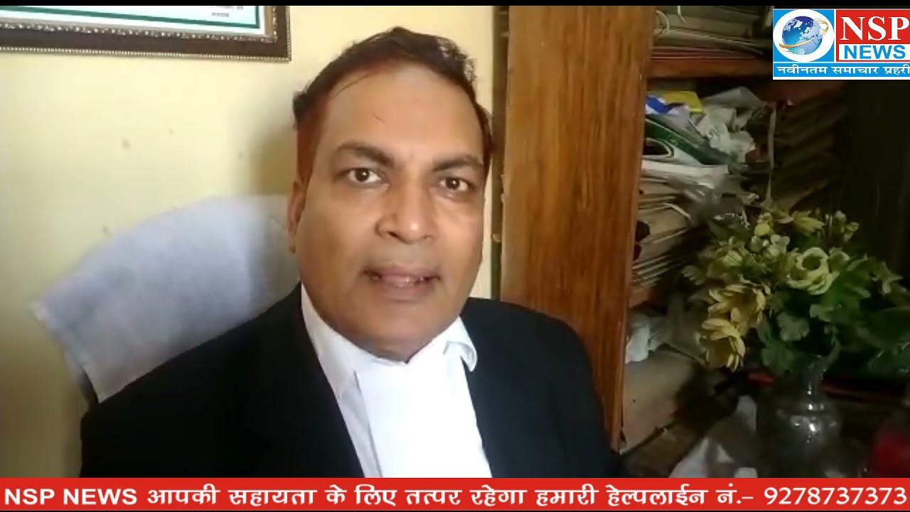 Dr. A  P Singh, lawyer of producer & directors of movie is telling what happened in the ...NSP News