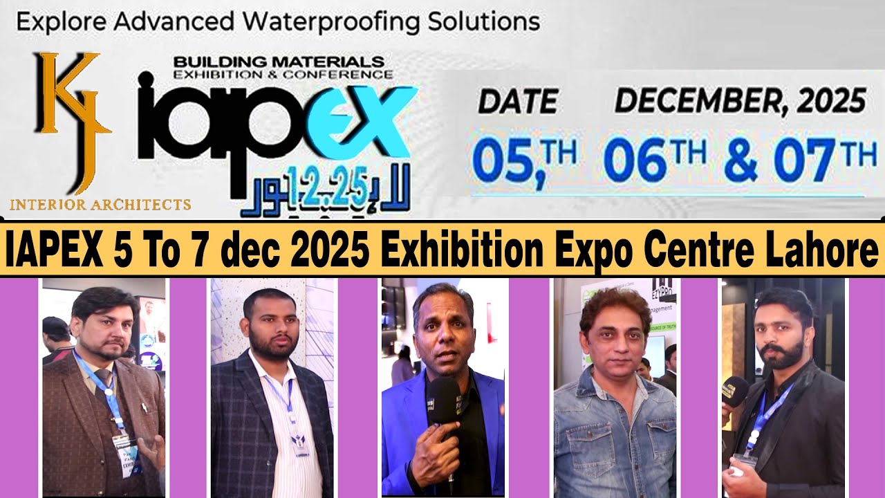Выставка IAPEX 2025 в Лахоре | Современные промышленные технологии и инновационные решения