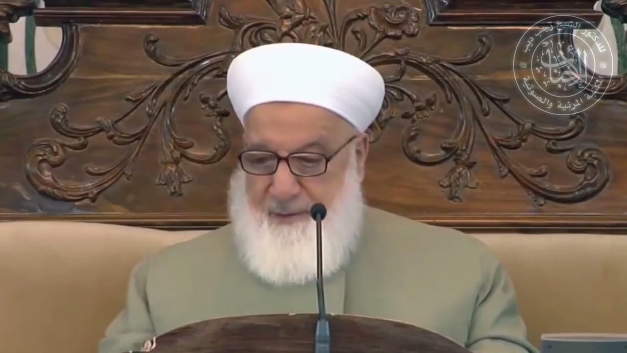Tu veux augmenter ton lien au Prophète ﷺ ? -CHEIKH RAJAB DIB-