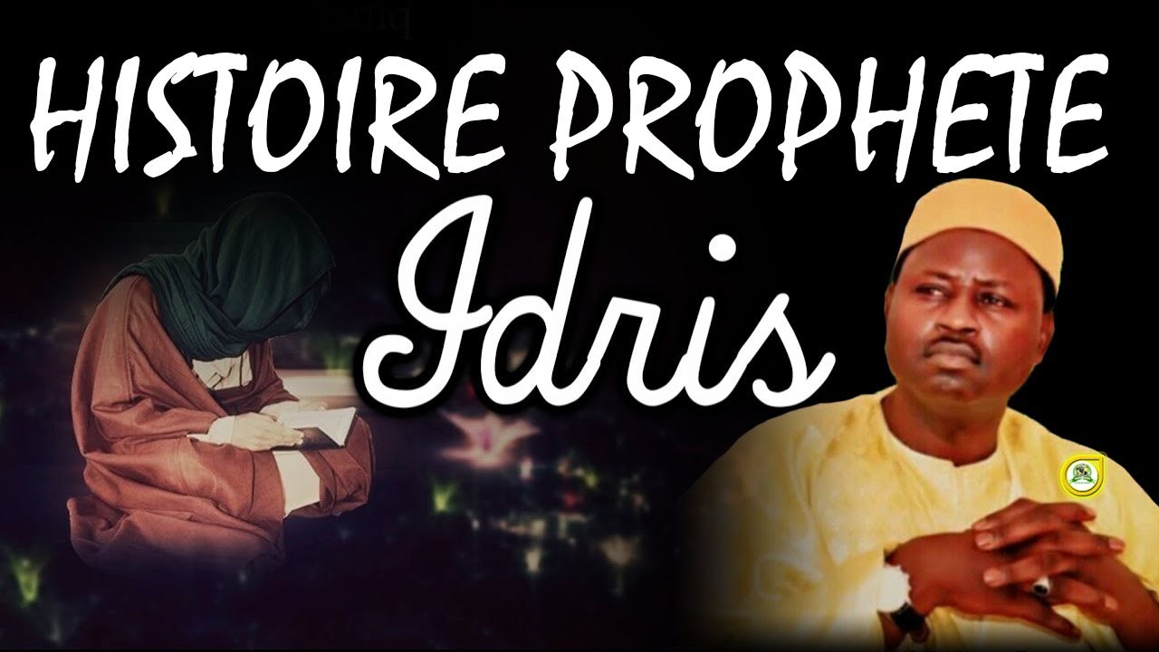 Histoire Prophète Idriss (AS) | Oustaz Cheikh Tidiane Ndao •@Faydatidianiya