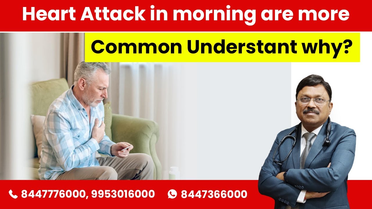 Why People get Heart Attack in Early Morning? | By Dr. Bimal Chhajer | SAAOL