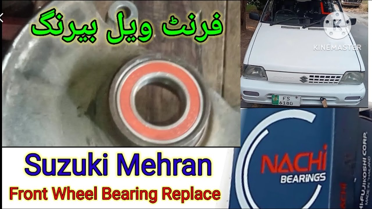 Suzuki Mehran front Wheel bearing || Gear Lever Bush Kit