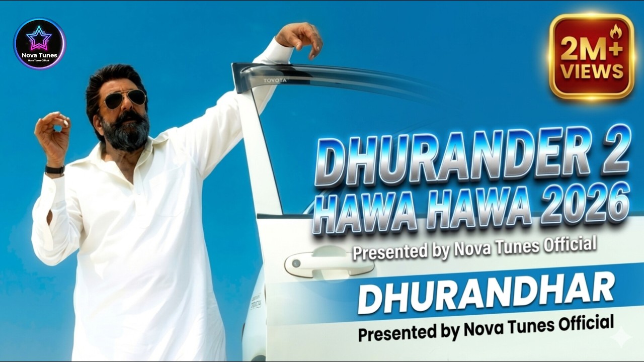 Hawa Hawa (Official Video) | Sanjay Dutt Entry Song | Ranveer Singh | Dhurandhar |  Hindi Song 2026
