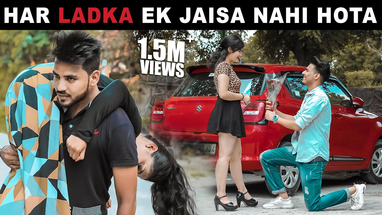 Har Ladka Ek Jaisa Nahi Hota 2.0 | Be A Good Person | Aniket Beniwal