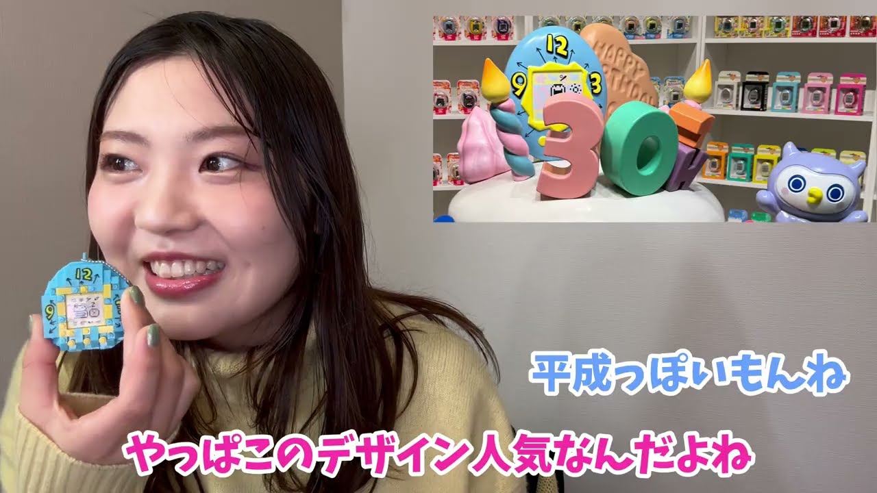 【大たまごっち展】振り返ったら奇跡起きてて大歓喜！※ネタバレちょっとあり※