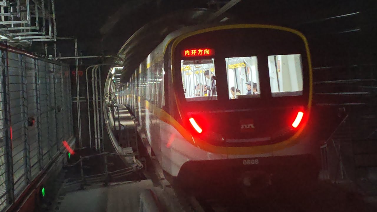 [超長乘車時間] 西安地鐵8號線 內環方向 光化門-植物園 【西安地鐵運轉記錄#10(a)】