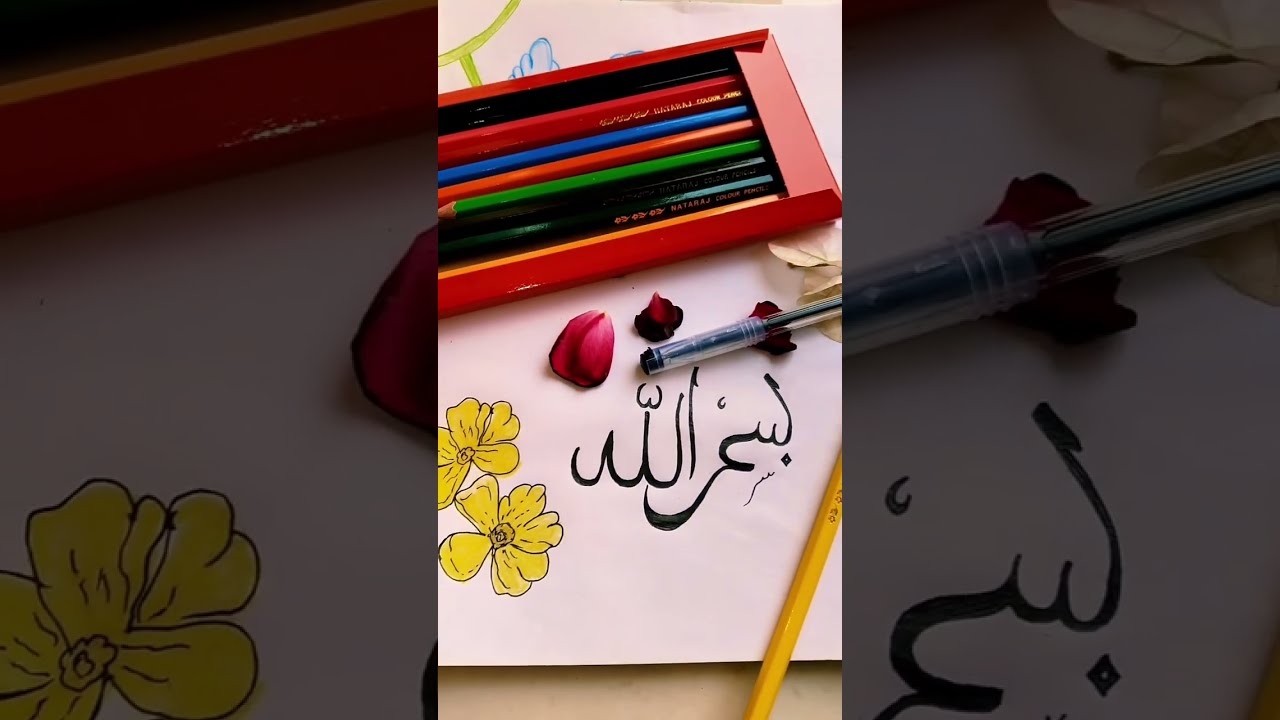 Bismillah @art @viralhog @AnandArtandCraftStudio @MKSandArts @Tonniartandcraft 