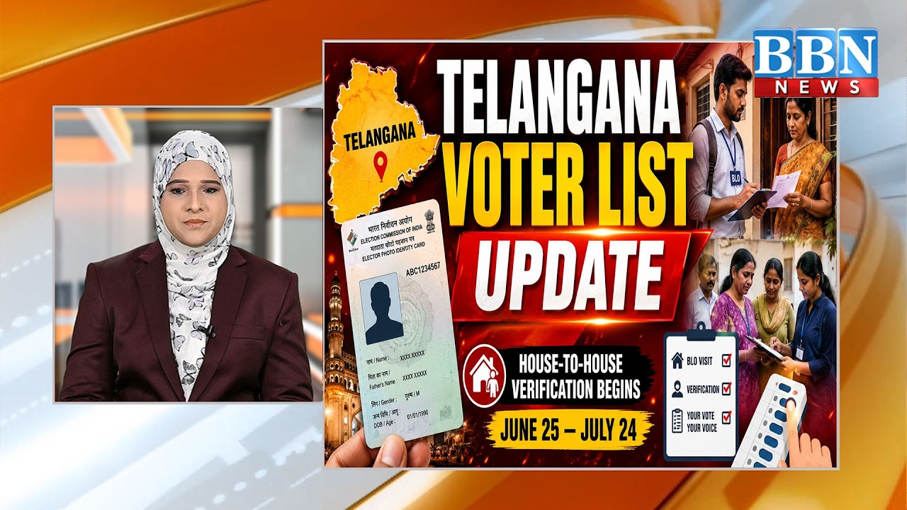 Telangana SIR Begins Today | How to Protect Your Vote and Check Voter List