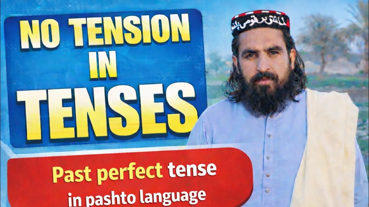 Past perfect tense|| No tension in Tenses|| #notensionintenses #learnenglishwithshahzebmastani 
