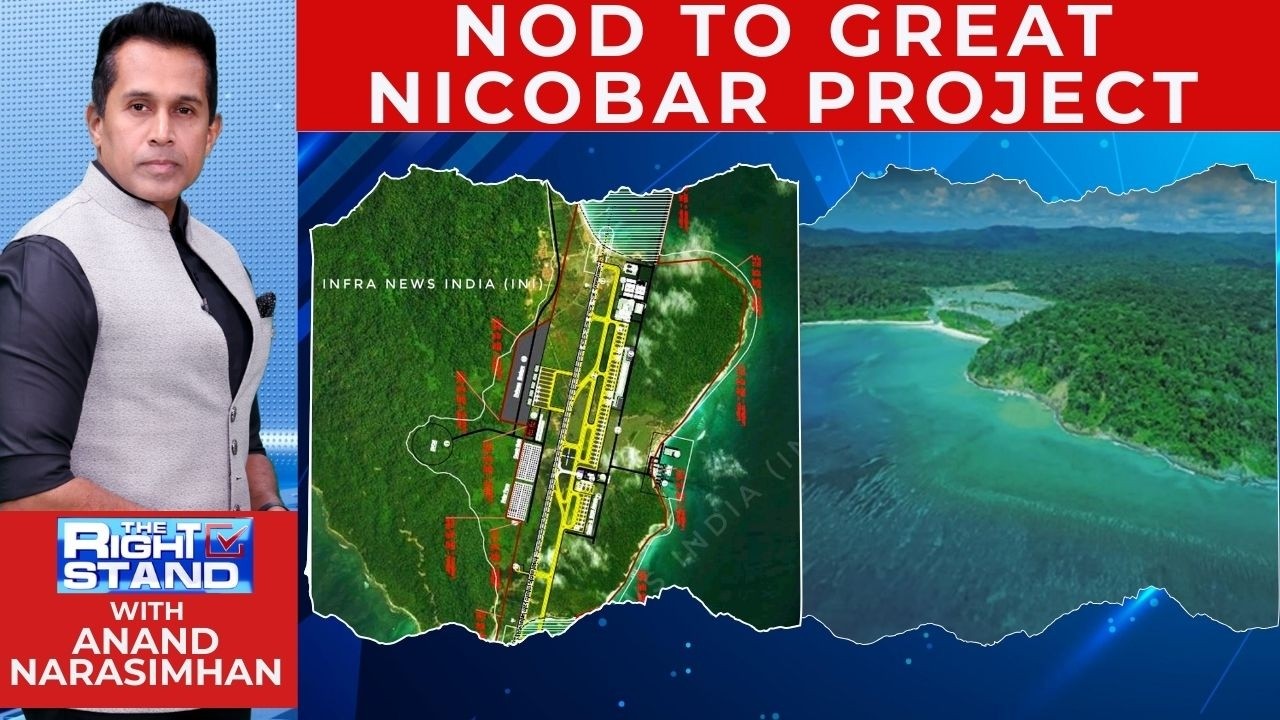 NGT Clears Rs 80,000 Crore Great Nicobar Mega Project | #therightstand with Anand Narasimhan |News18