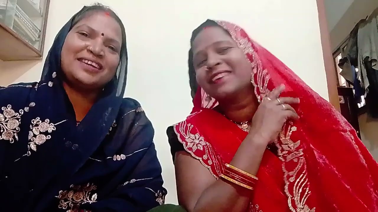 Sita Maurya  nach geet