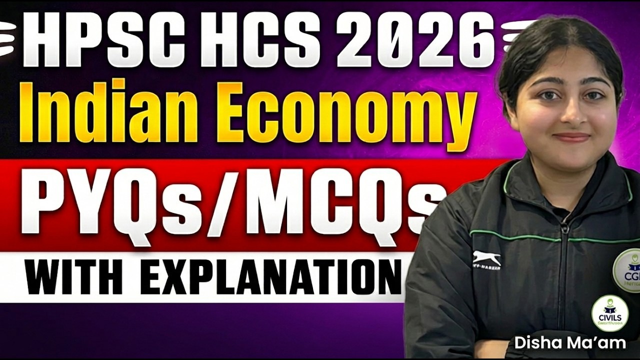 HPSC HCS Prelims 2026 | Economy PYQs Discussion | Haryana Indian Economy PYQs | HCS Complete PYQs