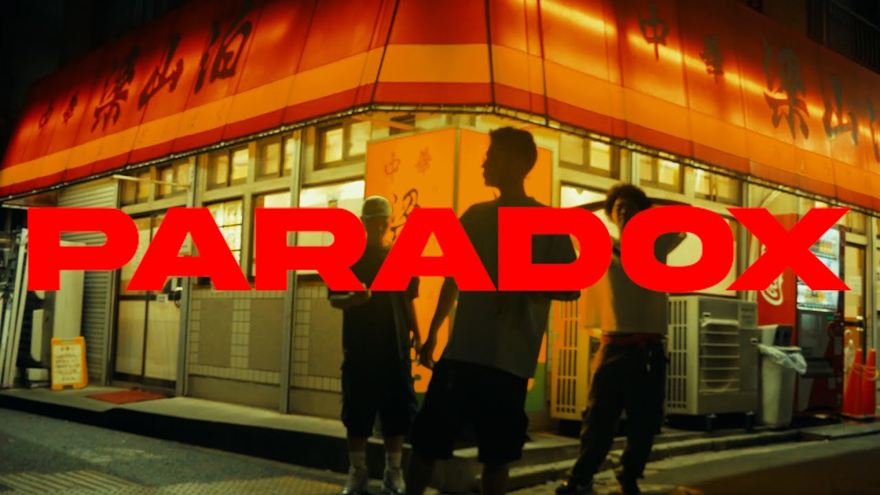 Paradox - PAX & JUCE prod.LAGO