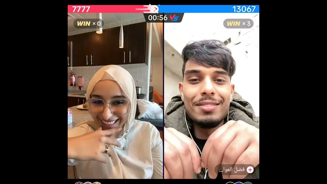 فاضل يكسر خاطر ضحى 💔 يقلها انتي ما تنطاقي بس عم ناجملك مجامله ويتمصخر عليها ورد ضحى عليه 😔😭