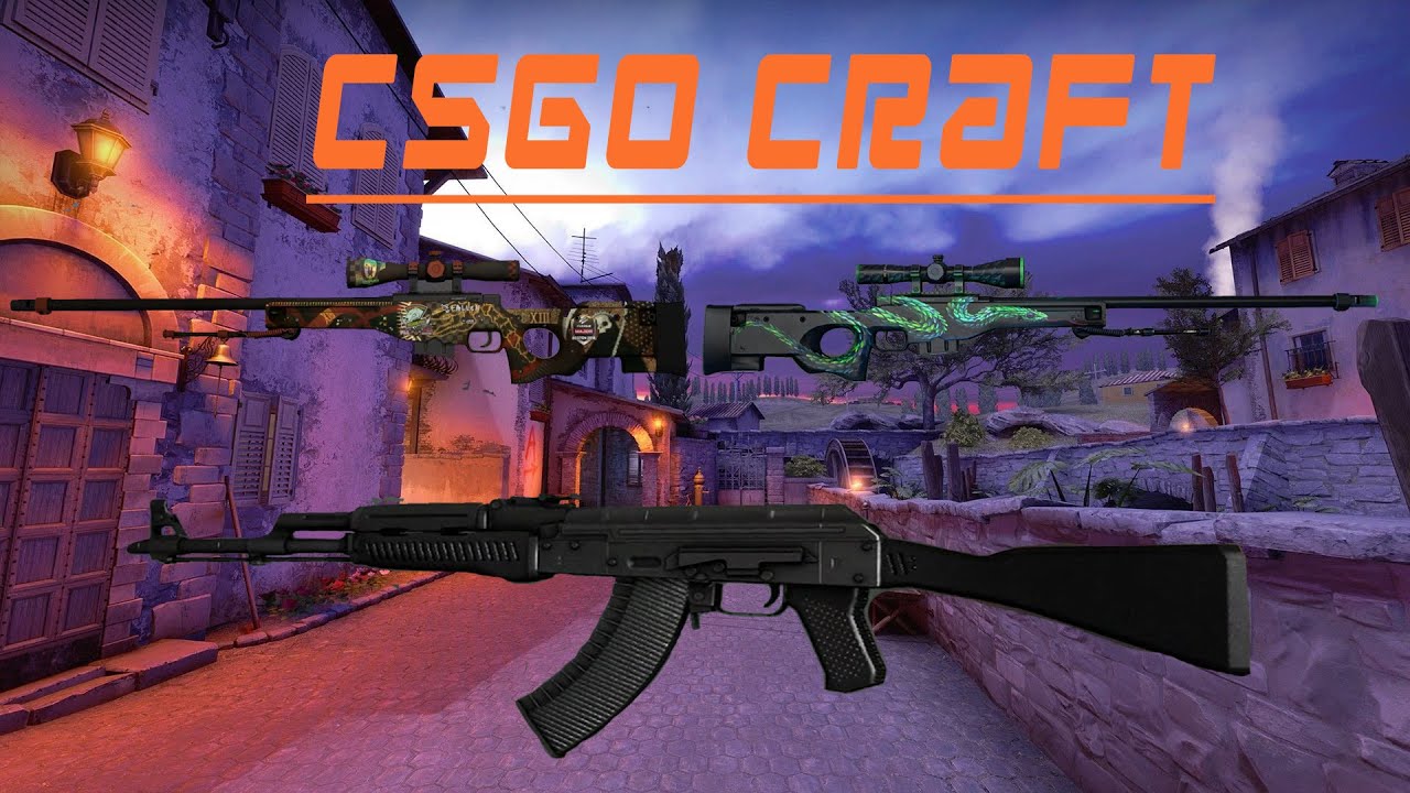 Как скрафтить скины в CS:GO 2022