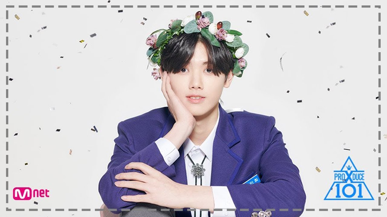 Kang Min Hee Profile Predebut (강민희  - Starship) [PRODUCE X 101 - 프로듀스 X 101]
