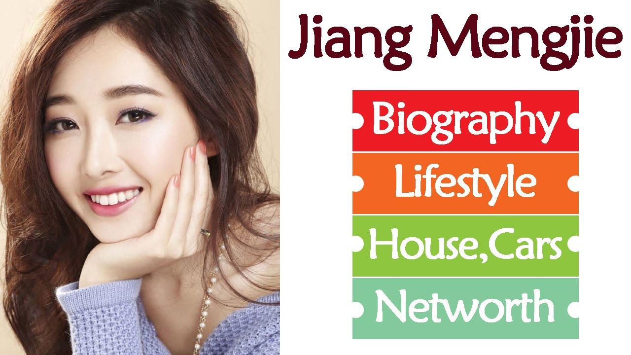 Jiang Mengjie (Chinese Actress) Biography, Lifestyle, Networth, House, Boyfriend (My Dear Lady)