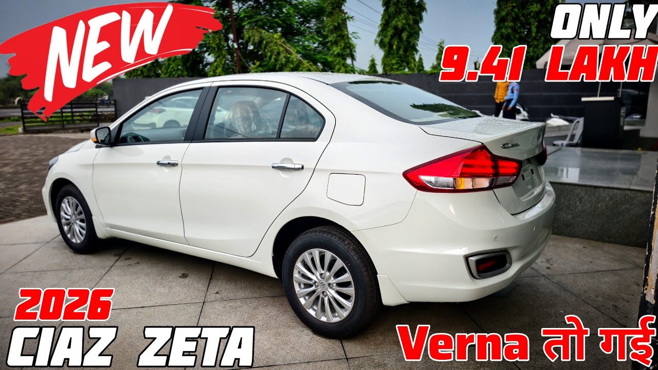 2026 Model Maruti Ciaz Zeta Plus Review || Price Mileage Features👍Maruti Ciaz 2025 Model