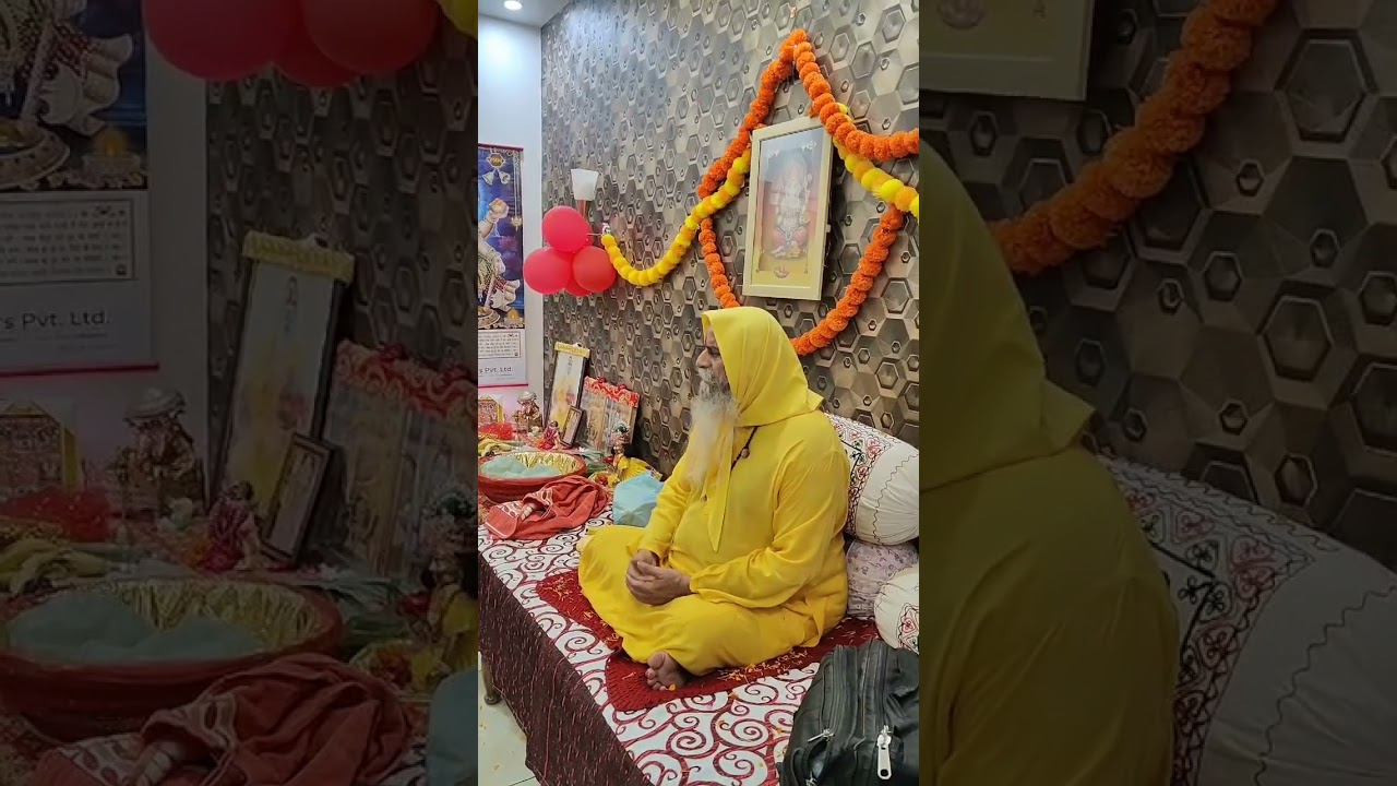 6 सितंबर 2024