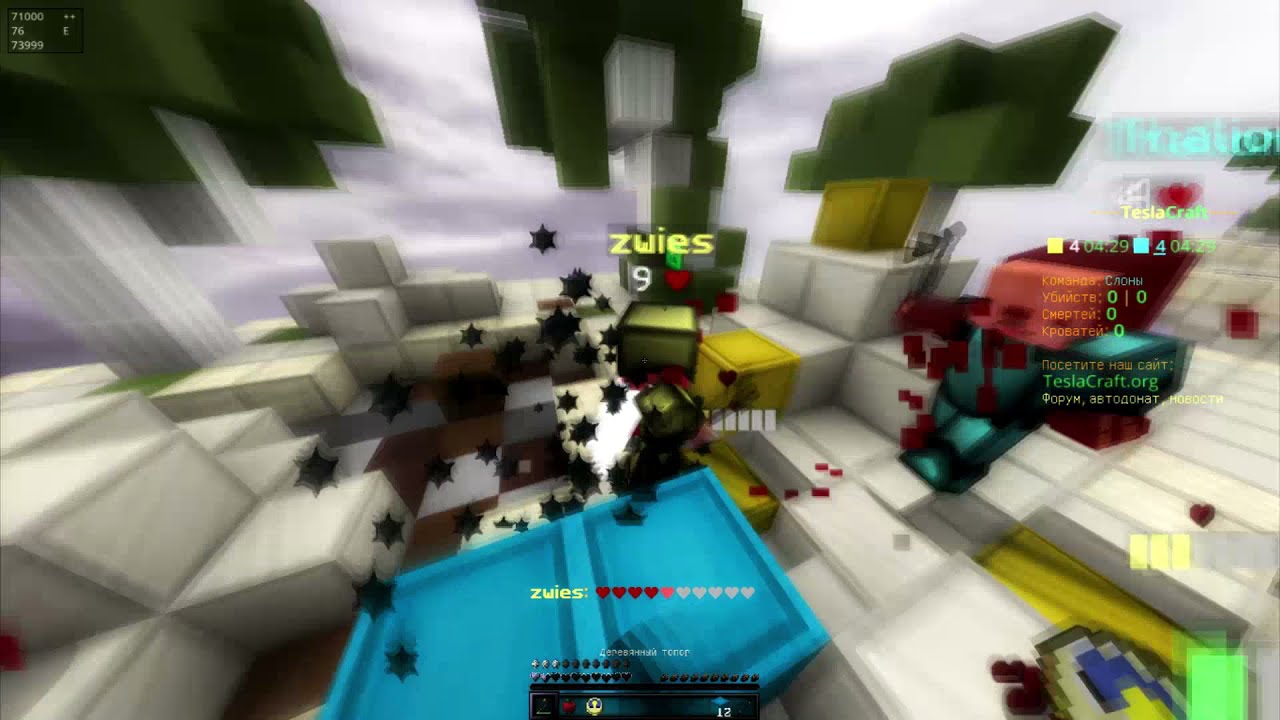 BW CLIPS | 