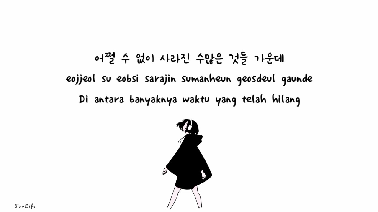 Doh Kyung Soo - In Another Life // Lirik Sub indo