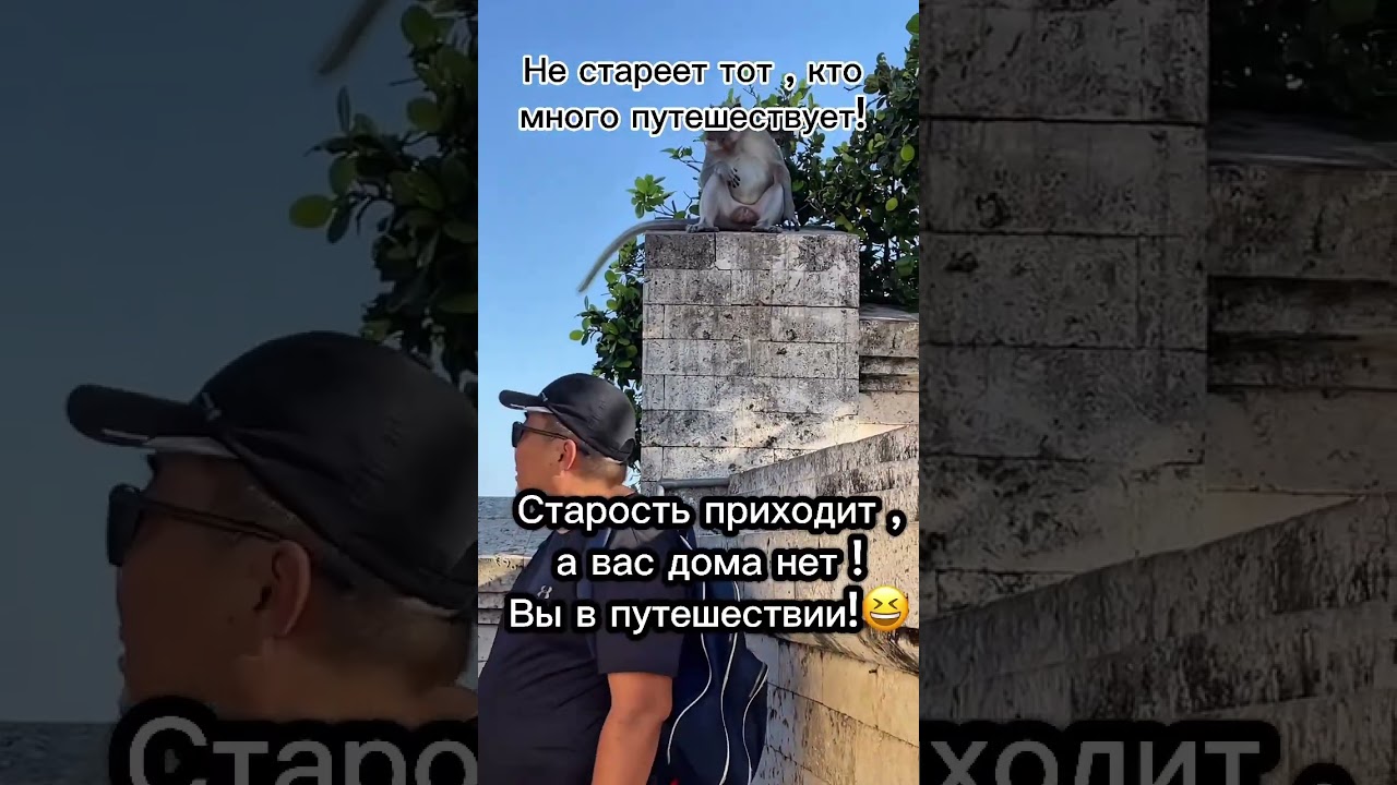 Держите лайфхак 😬 