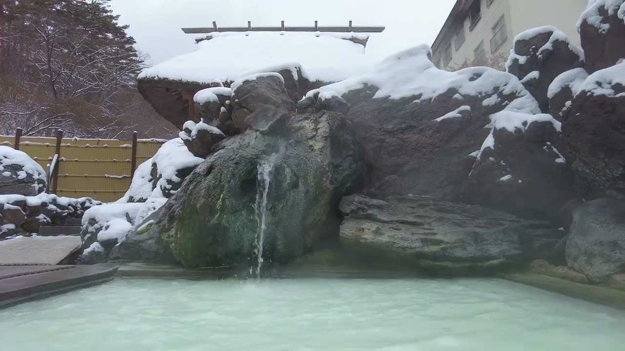福島の秘湯 玉子湯 高湯温泉　ニューヨークさんぽ 4K NY 2026
