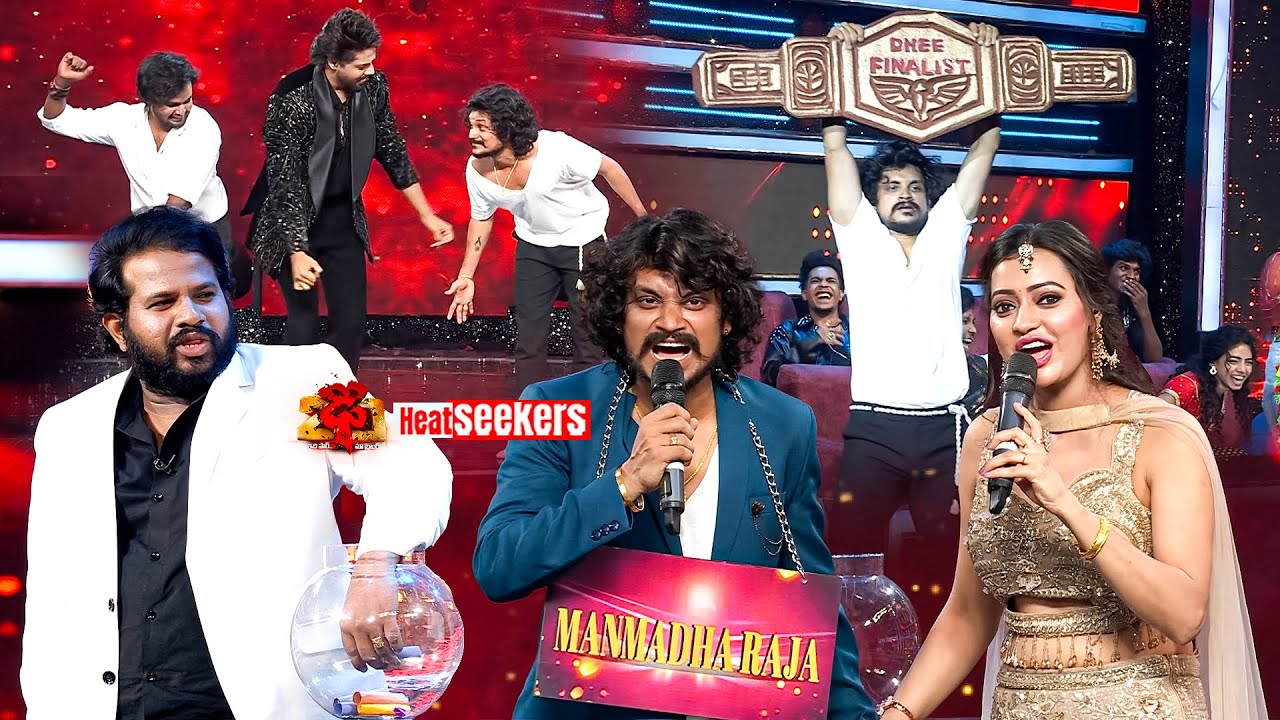 Dhee - #HyperAadi #RegenaCassandrra #VijayBinni #SowmyaRao #Nandu | Heat Seekers | ETV Telugu