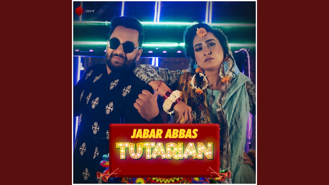 Tutarian