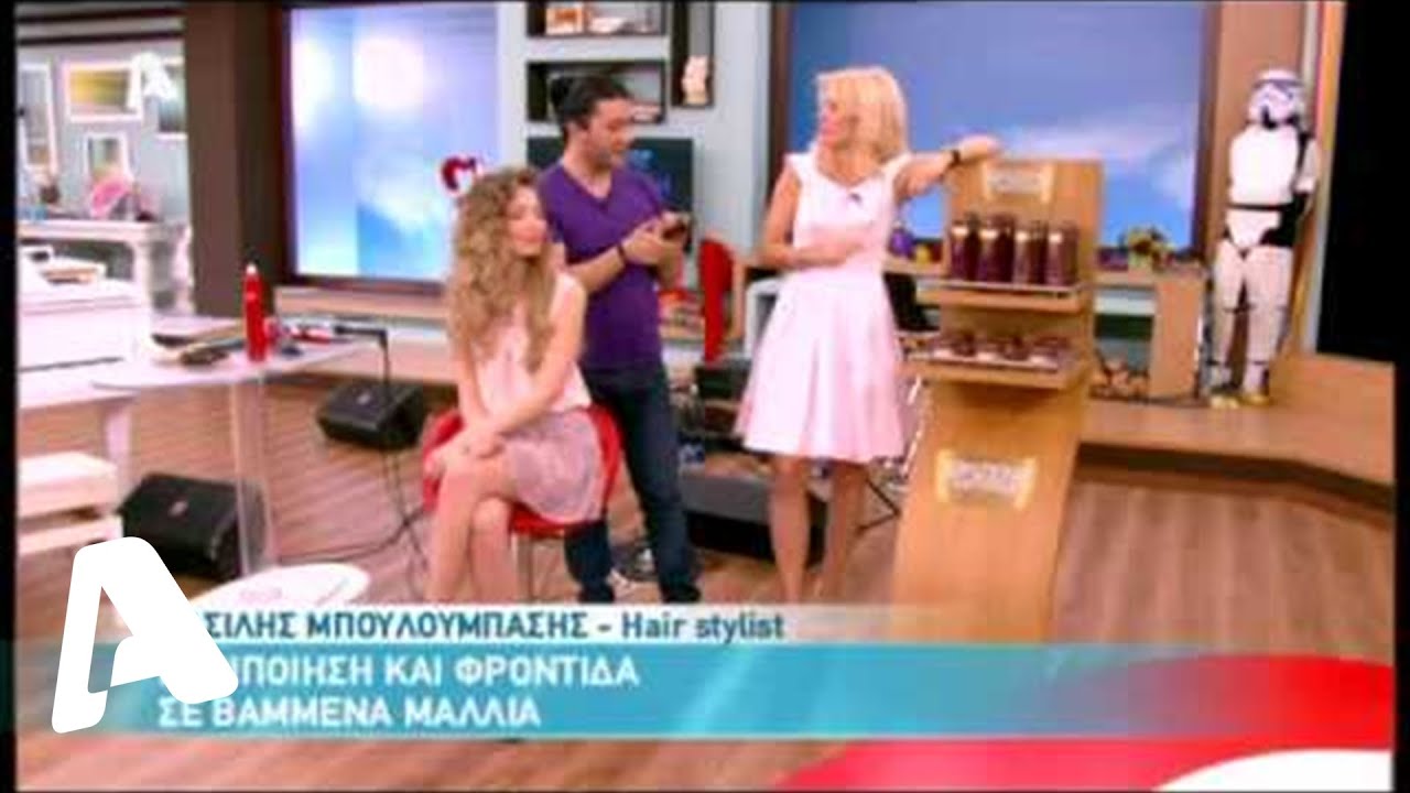 Ελένη 26/02/14