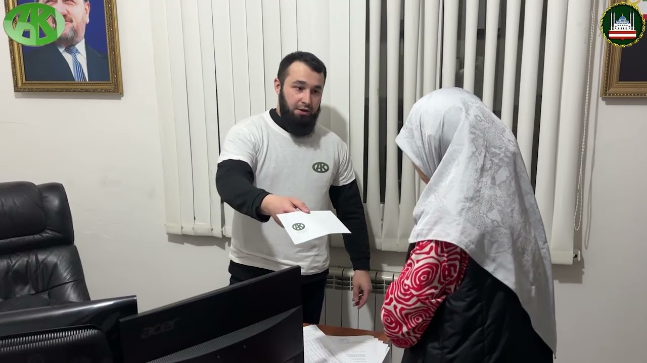 ФОНД КАДЫРОВА ПРОВЕЛ БЛАГОТВОРИТЕЛЬНУЮ АКЦИЮ В ЧЕСТЬ РАМАДАНА