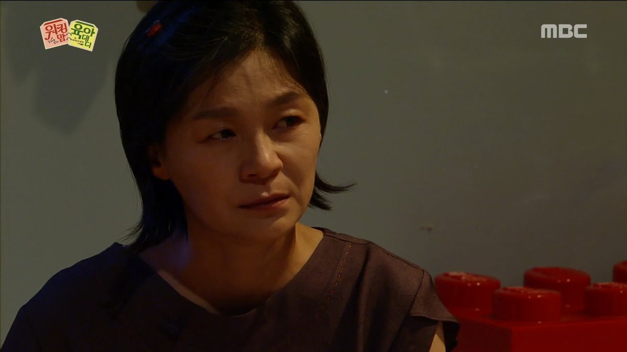 [Working mom parenting Daddy] 워킹맘 육아대디 62회 - Gil haeyeon is sad to Park Gun-hyung nagged 20160802