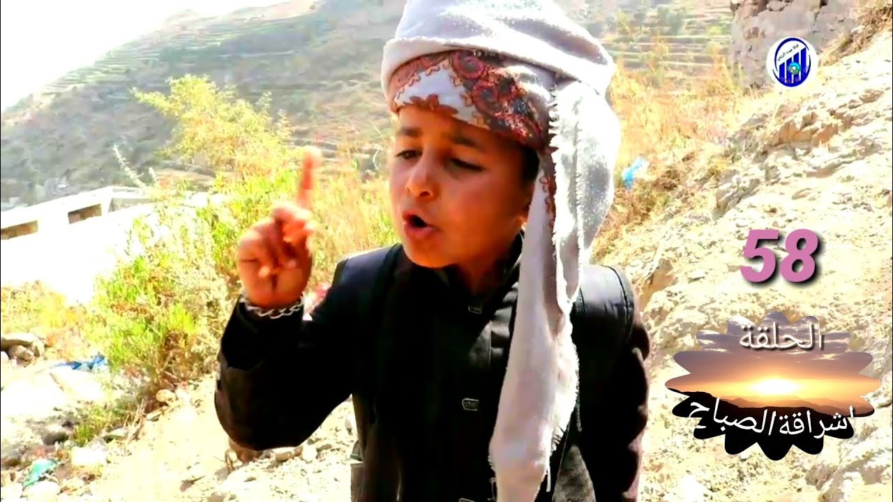 اشراقة الصباح ( 59 ) مصلح اذا طلع السكر  #كوميدي